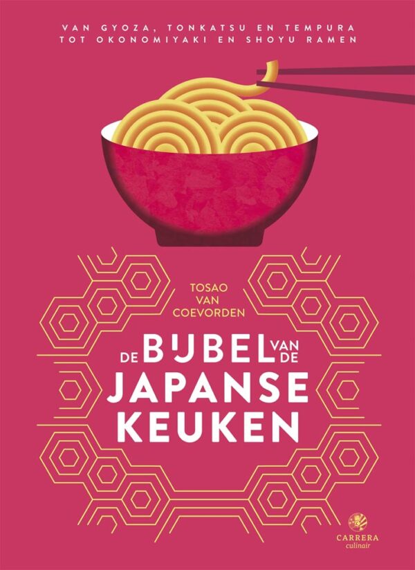 De bijbel van de Japanse keuken - T. van Coevorden