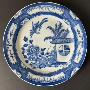Chinees prorselein bordje koekkoek in het huisje replica